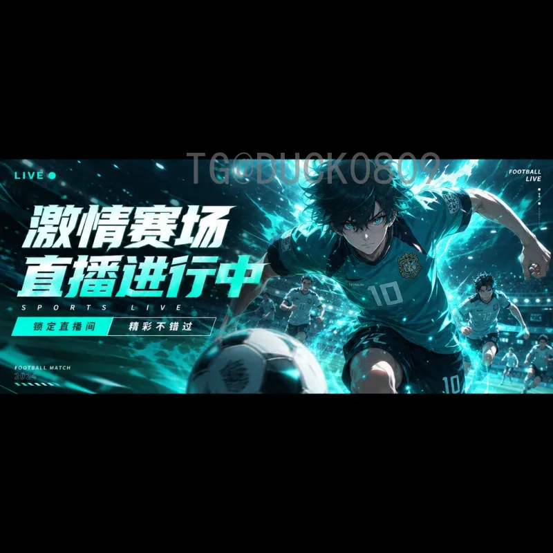 世界杯今日对阵全解析：焦点战不容错过，赛前深度分析助你观赛