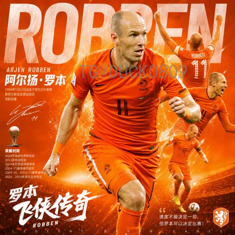 实时2026美加墨世界杯比赛日程查询：一站式指南